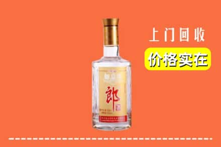 高价收购:鄂州上门回收老郎酒