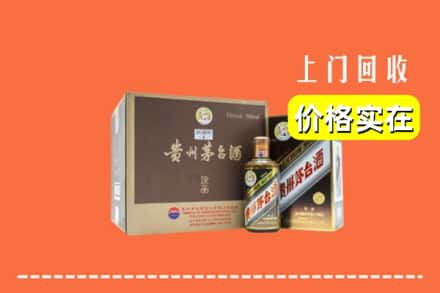 鄂州回收彩釉茅台酒